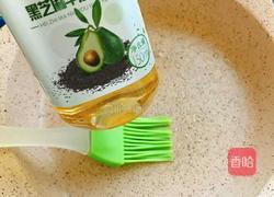 紫薯芝士仙豆糕的做法图解19