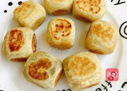 紫薯芝士仙豆糕的做法图解21