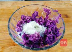 用奶香紫薯鸡蛋饼来迎接立秋吧的做法图解2