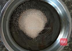 红糖刀切馒头的做法图解3