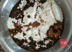 红糖刀切馒头的做法图解4