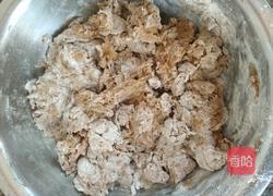 红糖刀切馒头的做法图解5