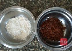 红糖刀切馒头的做法图解13