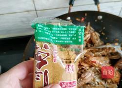 香酥皮皮虾的做法图解7