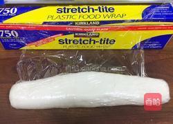 麻糬的做法图解4