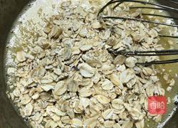 燕麦饼干(素饼)的做法图解3