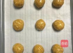 燕麦饼干(素饼)的做法图解7