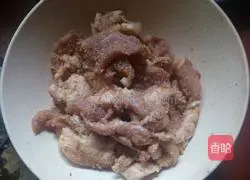 Illustration of how to make steamed pork with rice flour 3