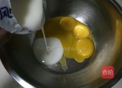 舒芙蕾松饼的做法图解2
