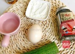 丝瓜蛋饼的做法图解1