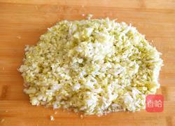 白菜饺子的做法图解4