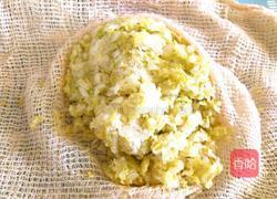 白菜饺子的做法图解6