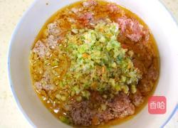 白菜饺子的做法图解9