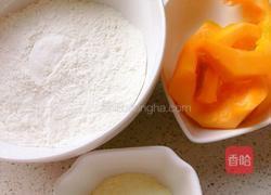 南瓜磨牙饼干的做法图解1