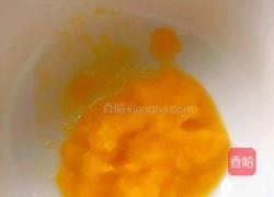 南瓜磨牙饼干的做法图解3