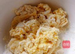 南瓜磨牙饼干的做法图解4