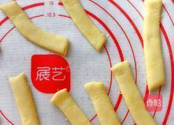 南瓜磨牙饼干的做法图解7