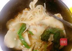 油拌面的做法图解28