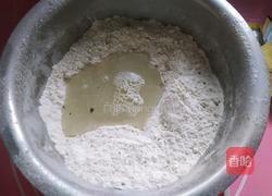 抹茶蔓越莓吐司的做法图解2