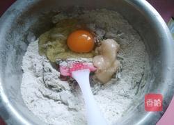 抹茶蔓越莓吐司的做法图解3