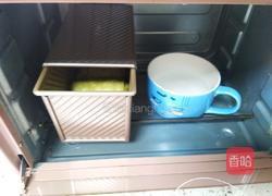 抹茶蔓越莓吐司的做法图解14