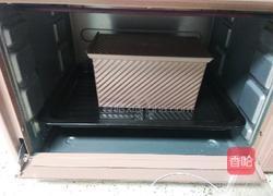 抹茶蔓越莓吐司的做法图解16