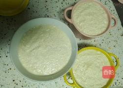 豆腐慕斯(减脂)的做法图解8