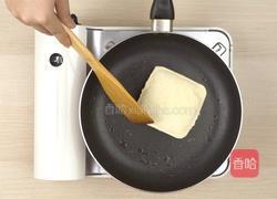 网红爆浆珍珠吐司的做法图解5