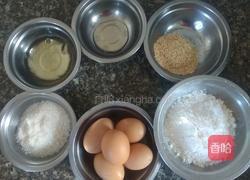 老式无水纸杯小蛋糕的做法图解2