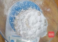 南瓜发糕的做法图解2