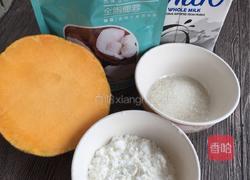 牛奶南瓜小方的做法图解1