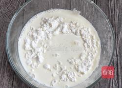 牛奶南瓜小方的做法图解4