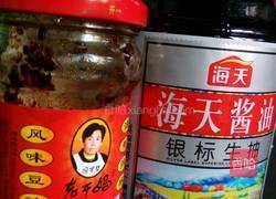 凉拌白瓜的做法图解1