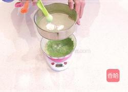 青汁山药卷的做法图解3