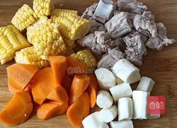 山药玉米炖排骨的做法图解2