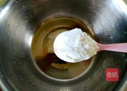 苦瓜煎蛋的做法图解5