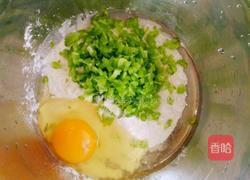 苦瓜煎蛋的做法图解7