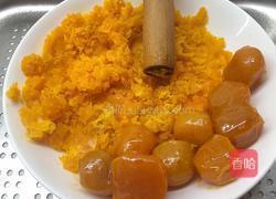 咸蛋黄南瓜的做法图解1