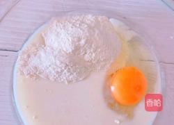 小能酸奶饼干的做法图解2