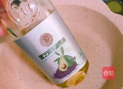 小能酸奶饼干的做法图解5