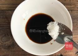 清蒸武昌鱼的做法图解7