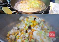 芥辣饺子的做法图解2