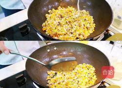 芥辣饺子的做法图解4