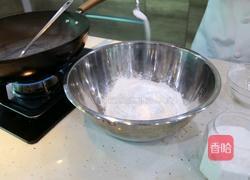 芥辣饺子的做法图解6