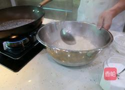 芥辣饺子的做法图解7