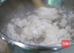 芥辣饺子的做法图解8