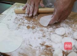 芥辣饺子的做法图解12