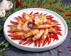 香辣虾|香辣可口 名厨配方