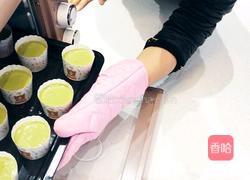 青汁雪山的做法图解6