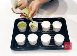 青汁雪山的做法图解5